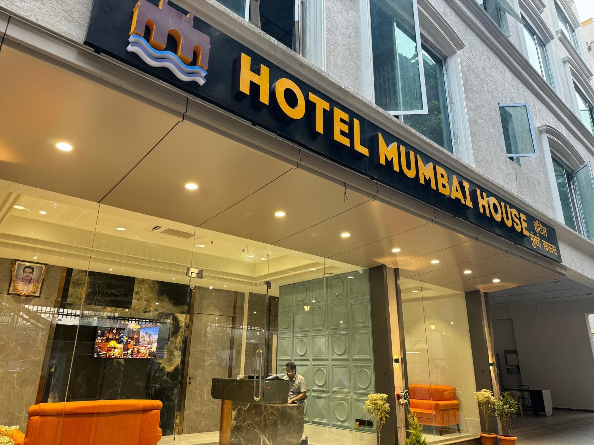 Hotel Mumbai House, Malad Dış mekan fotoğraf